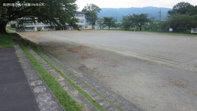 ファイル:21 1 2.jpg