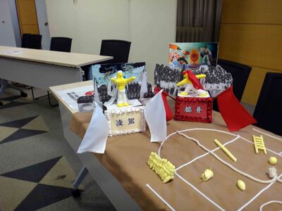 応援団バックボード_ミニチュア_白_赤