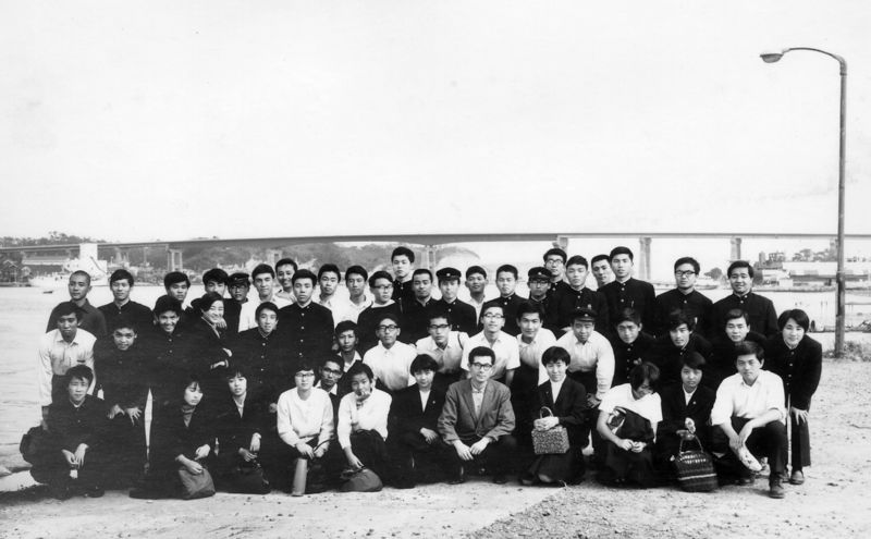 ファイル:671109 3B遠足 城ヶ島.jpg