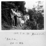 沢井→御岳駅まで