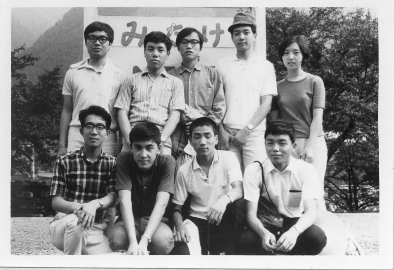 ファイル:680714 005 御嶽駅.jpg