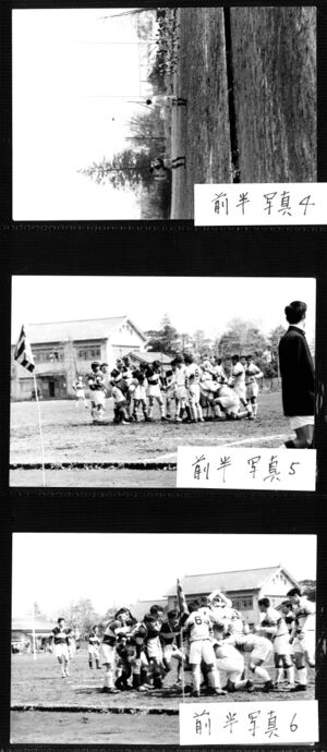 690420 002a 大東文化大第1高校との試合.jpg