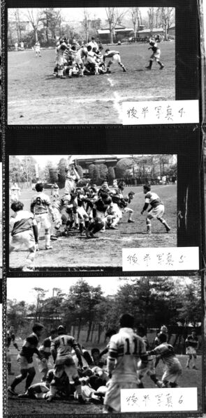 ファイル:690420 005a 大東文化大第1高校との試合.jpg