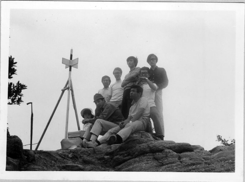 ファイル:690713 002 鷹取山.jpg