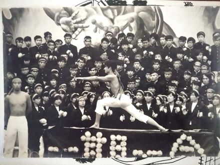 青組応援「一期一会」