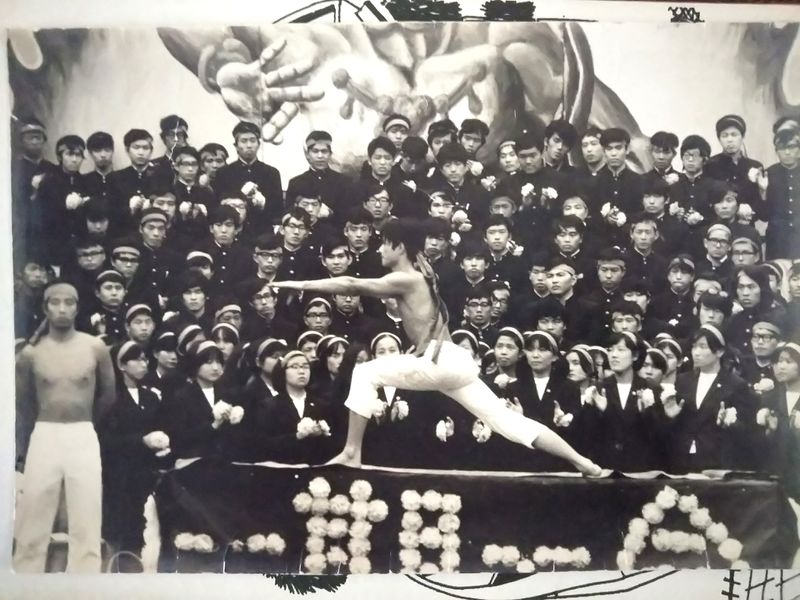 ファイル:701004 運動会 青組応援 一期一会.jpg