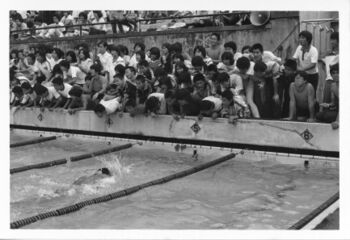 1980年8月22日小石川高校「16校対抗」