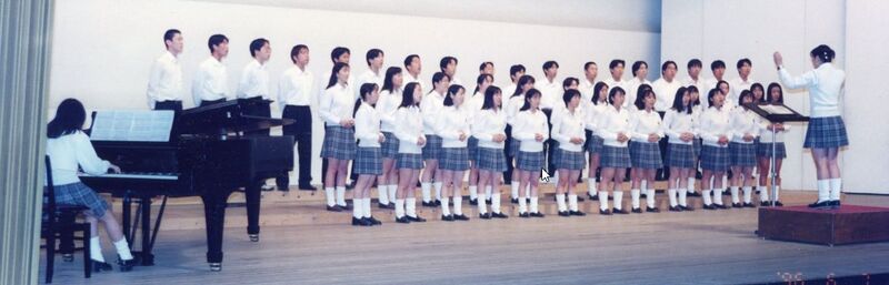 ファイル:96年合唱コン.jpg