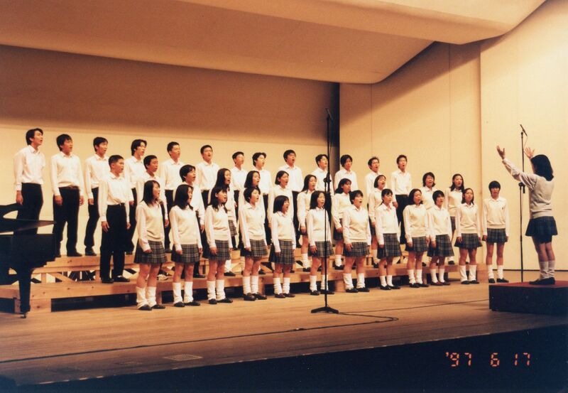 ファイル:97 合唱コンクール020.jpg