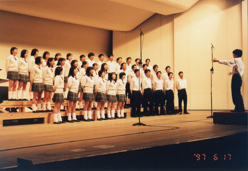 ファイル:97 合唱コンクール030.jpg