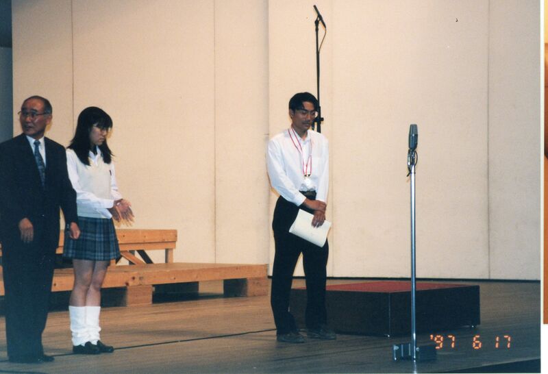 ファイル:97 合唱コンクール033.jpg