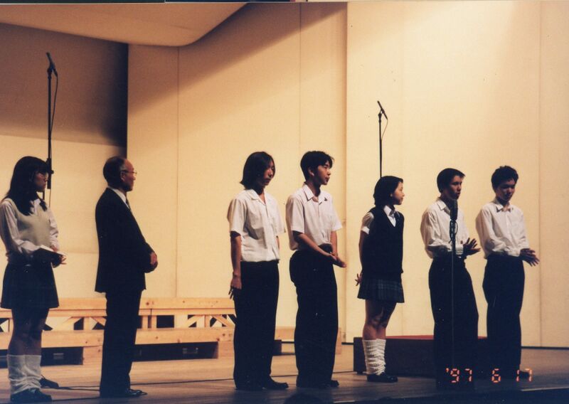 ファイル:97 合唱コンクール034.jpg