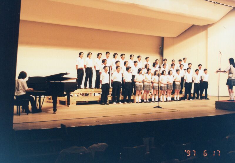 ファイル:97 合唱コンクール037.jpg
