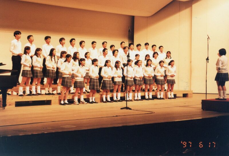 ファイル:97 合唱コンクール040.jpg