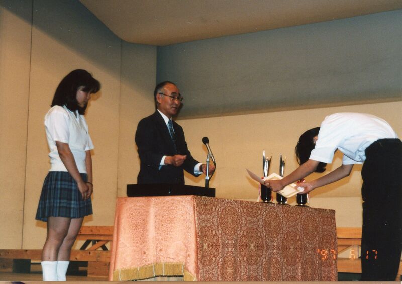 ファイル:97 合唱コンクール056.jpg