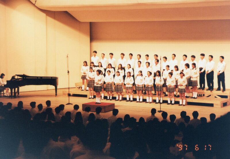 ファイル:97 合唱コンクール068.jpg