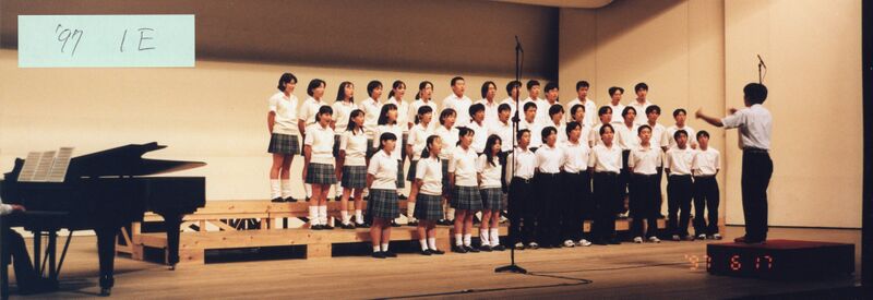 ファイル:97 合唱コンクール069.jpg