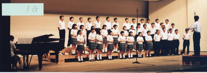 ファイル:97 合唱コンクール071.jpg