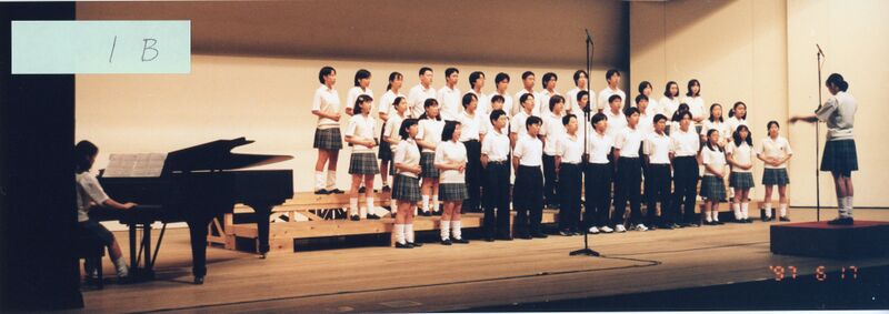 ファイル:97 合唱コンクール072.jpg