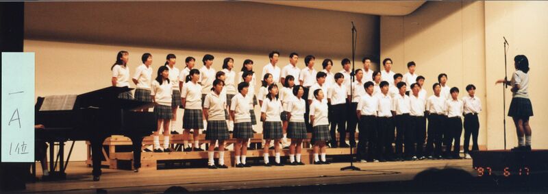 ファイル:97 合唱コンクール074.jpg