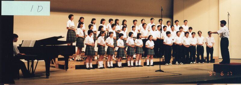 ファイル:97 合唱コンクール075.jpg