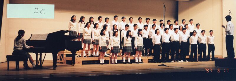 ファイル:97 合唱コンクール076.jpg