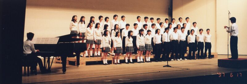 ファイル:97 合唱コンクール077.jpg