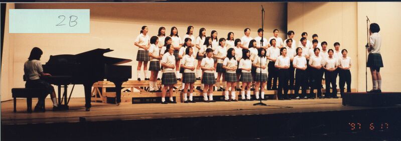 ファイル:97 合唱コンクール078.jpg