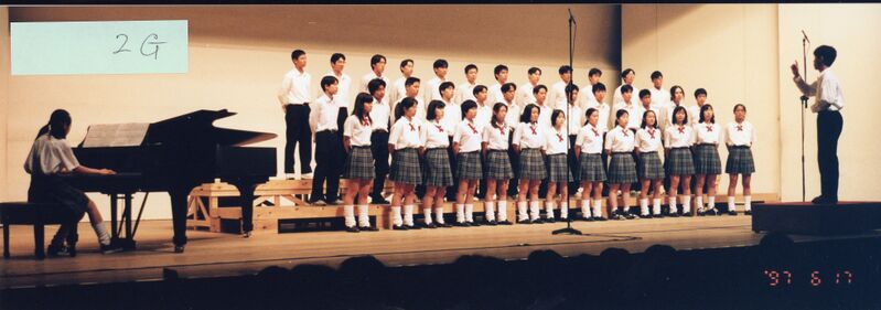 ファイル:97 合唱コンクール080.jpg