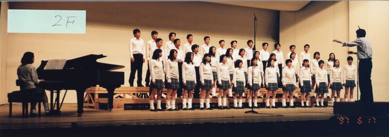 ファイル:97 合唱コンクール082.jpg