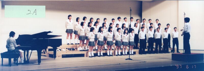 ファイル:97 合唱コンクール086.jpg