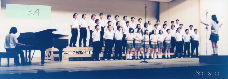 ファイル:97 合唱コンクール088.jpg