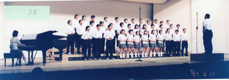 ファイル:97 合唱コンクール090.jpg