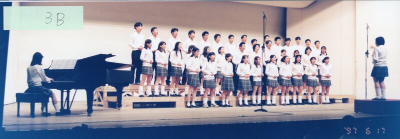 ファイル:97 合唱コンクール092.jpg