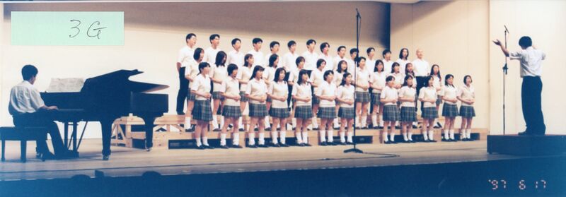 ファイル:97 合唱コンクール094.jpg