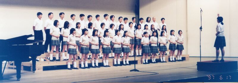 ファイル:97 合唱コンクール095.jpg