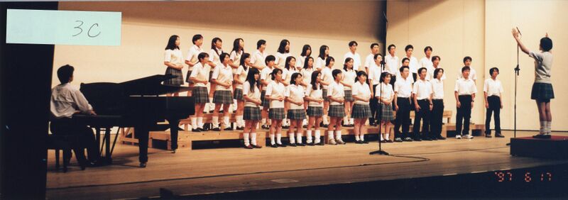 ファイル:97 合唱コンクール096.jpg