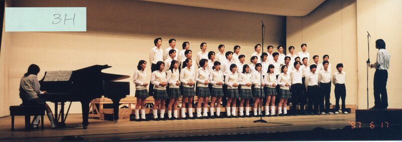 ファイル:97 合唱コンクール098.jpg