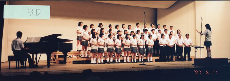 ファイル:97 合唱コンクール100.jpg