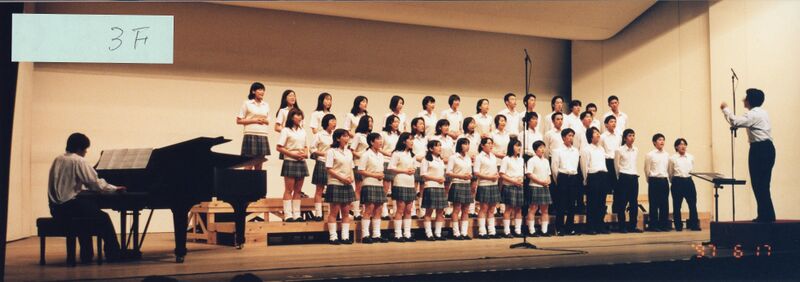 ファイル:97 合唱コンクール102.jpg