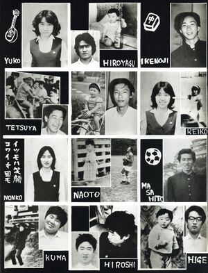 F組 オリジナル 003.jpg