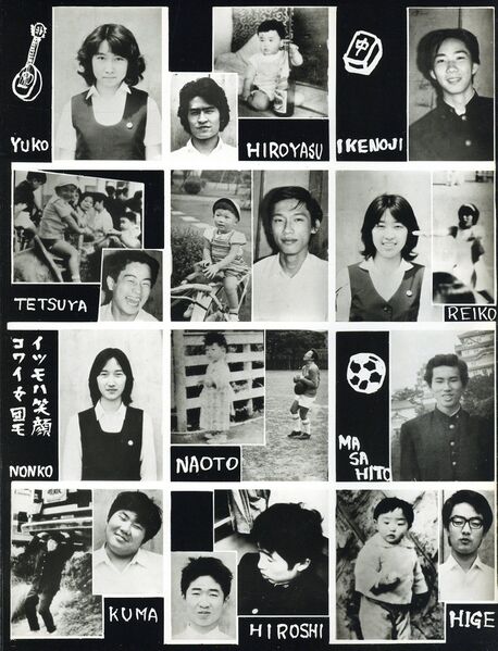 ファイル:F組 オリジナル 003.jpg