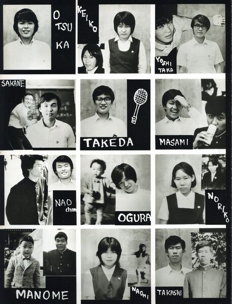 ファイル:F組 オリジナル 004.jpg