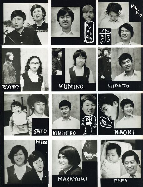 ファイル:F組 オリジナル 005.jpg