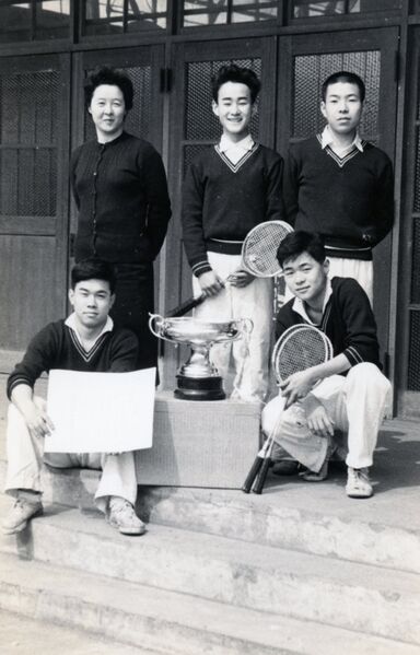 ファイル:S33 都大会春団体戦優勝.jpg