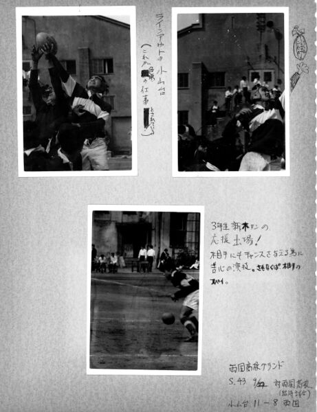 ファイル:TutidaJiro 002.jpg