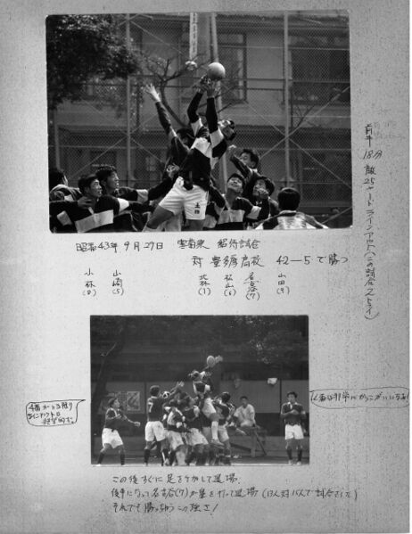 ファイル:TutidaJiro 003.jpg