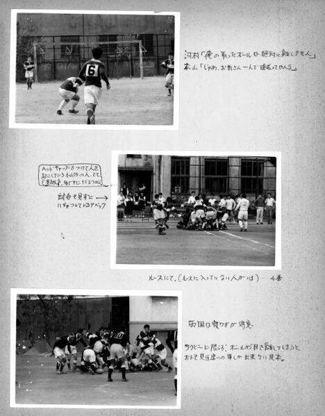 ファイル:TutidaJiro 004.jpg