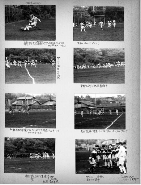 ファイル:TutidaJiro 008.jpg