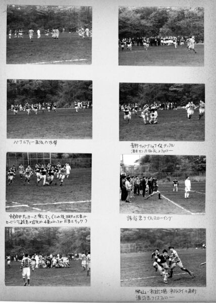 ファイル:TutidaJiro 010.jpg